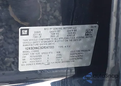 2016 Chevrolet Suburban Lt из США, поврежденный, VIN 1GNSCHKC3GR347003